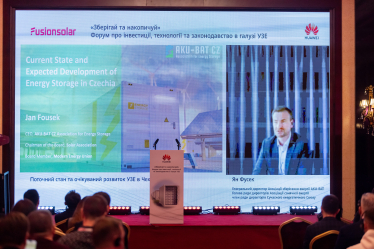 Ян Фусек, генеральний директор Асоціації зберігання енергії AKU-BAT, голова правління Асоціації сонячної енергії, член правління Сучасного енергетичного союзу