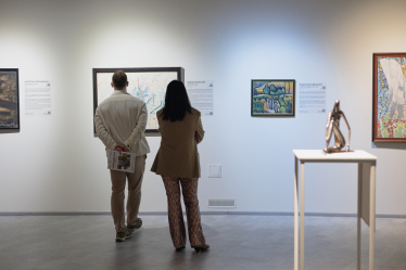 Аукціон «Українське модерне мистецтво»: які лоти представить Аукціонний дім Меркурій /Фото 14