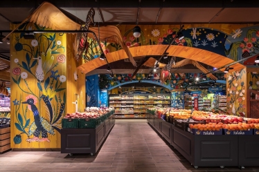 надано пресслужбою