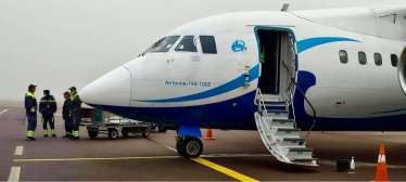 В Україні запрацювала нова авіакомпанія. Буде використовувати літаки «Антонов» із Росії та Куби, а запускати допомагав Арахамія. Що ще відомо /Фото 4