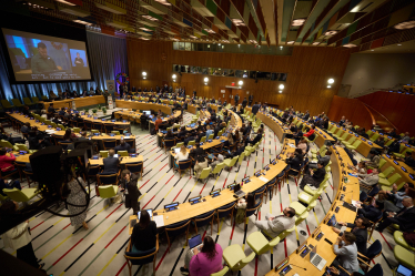 Офіс Президента України