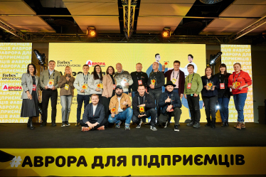 Аврора для предпринимателей /Антон Забельский для Forbes Ukraine