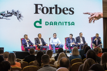 Forbes 2031: как победить в мире, мчащемся вперед /Фото 13