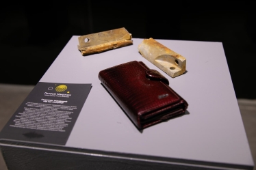 Музей «Голоси мирних»