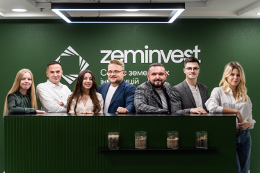 Команда Zeminvest