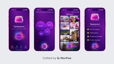 MacPaw запустив ШІ-застосунок, який допомагає чистити галерею iPhone та iPad. Як він працює&amp;nbsp; /Фото 1