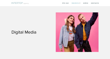 Маркетплейс INTERTOP