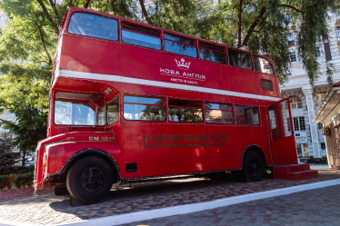 ЖК «Нова Англія»