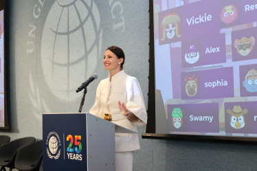 Тетяна Сахарук, генеральна директорка, голова Ради регіональних мереж ГД ООН у Східній Європі та Центральній Азії.