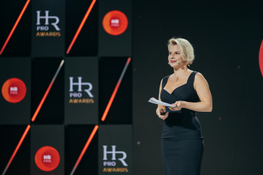 Всеукраїнська премія HR Pro Awards