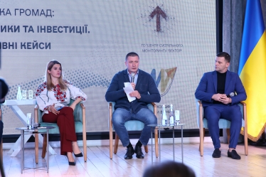 Олександр Коломієць