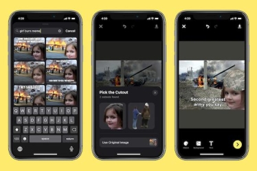 Код проти війни. Як українські айтішники і їхні компанії допомагають охопленій вогнем країні /Фото 1