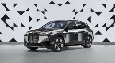 Робот-бармен, автомобіль-хамелеон та іграшки, що кусаються. Що показали компанії на гібридній виставці CES та як представлена Україна /Фото 1