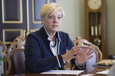 Николай Лагун — автор самого большого банкротства в украинском банковском секторе. Кто оплатит счета /Фото 1