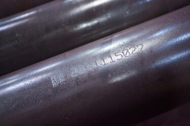 Завод у смартфоні. Як «Інтерпайп» диджиталізує промисловість /Фото 2