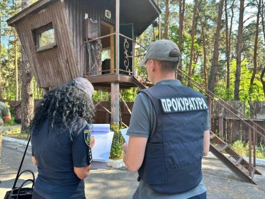 Суд арестовал базу отдыха супруги Медведчука и министра времен Януковича стоимостью 300 млн грн /Фото 4