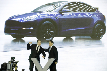 Ілон Маск /Getty Images