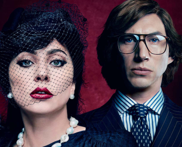 Фильм об убийстве Гуччи – важная криминальная история в мире моды. Forbes рассказывает, как искали убийцу и чем она сейчас занимается /Фото 3