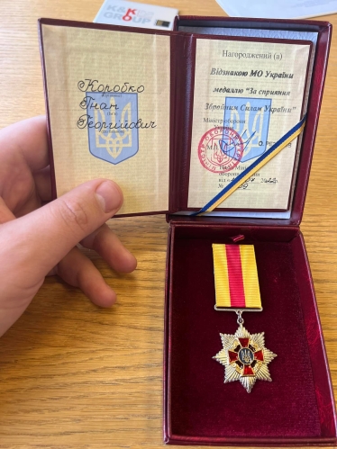 Креативний фронт. Міноборони нагородило низку підприємців медаллю «За сприяння ЗСУ». Чим вони її заслужили /Фото 3