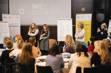 Агентки змін. Які можливості є для жінок в українському бізнесі та як міжнародна спільнота може їх підтримати /Фото 7