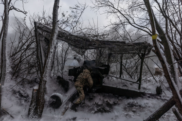 Купянск /Getty Images
