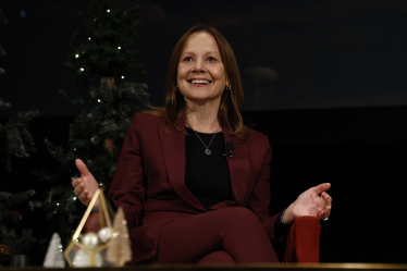 Мері Барра /Getty Images