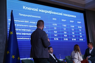 Форум громад Вінниччини: «Економічний план Перемоги»