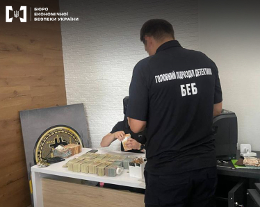 БЭБ заявило о блокировке обменников, работавших в интересах спецслужб России. У организаторов изъяли 60 млн грн /Фото 1