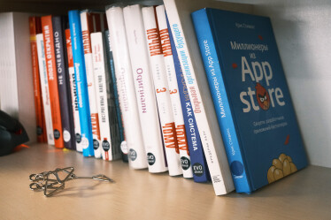 «Классные решения редко рождаются в переговорках». Как выглядит офис IT-компании EVO, где сотрудники самостоятельно могут оформлять пространство /Фото 42