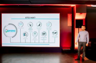 10 нових проєктів, що готові змінити Україну і світ. Хто за ними стоїть та в чому їхня інноваційність /Фото 4