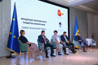 Віктор Бичков