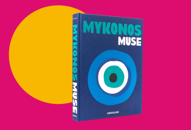 15 гаджетов и аксессуаров, которые пригодятся путешественнику /Фото 10