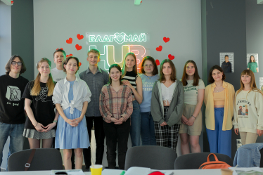 Проєкт «Благомай HUB» відкрито у співпраці з PepsiCo