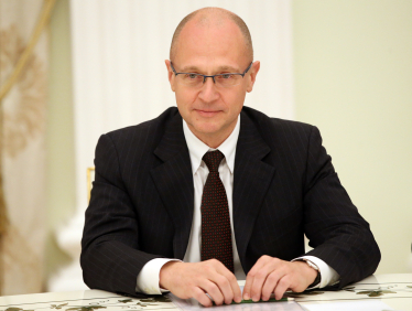 Сергей Кириенко /Getty Images