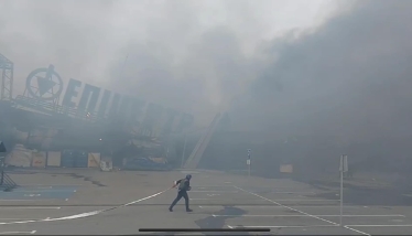 ТЦ Епіцентр» у Нікополі /Facebook