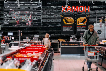 Retail Group – 25 років з українським споживачем: як компанія перетворила виклики на стратегію зростання /Фото 4