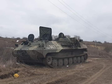 Українська армія знищила російської військової техніки на 331 млрд рублів. Оцінка Forbes /Фото 5