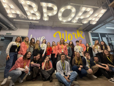 Мережа мультимаркетів «Аврора»