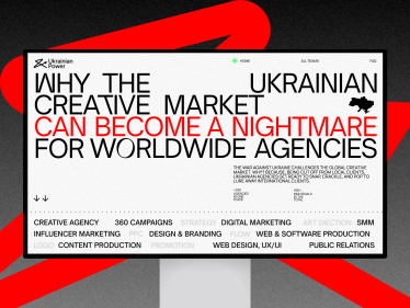 Заробити мільйон доларів на Upwork. Як креативному бізнесу успішно вийти на американський ринок – кейс Lazarev.Agency /Фото 2