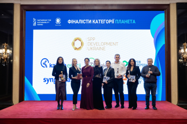 Світло для дітей, сила для країни. Як SPP Development Ukraine перетворює напрям КСВ на стиль роботи /Фото 3