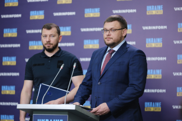 Незалежність САП та НАБУ /Getty Images