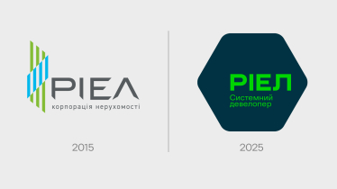 Девелопер РІЕЛ трансформує бренд, підходи до будівництва та планує нові проєкти в Києві та Львові /Фото 1