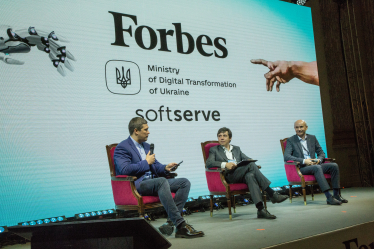 Forbes 2031: как победить в мире, мчащемся вперед /Фото 1