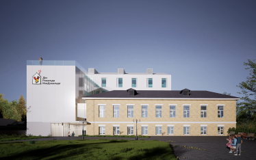 Фундації Дім Рональда МакДональда в Україні