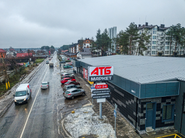 Ярослав Дебелий