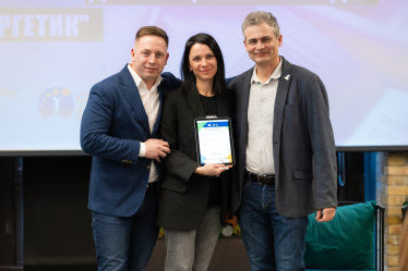 Українська Енергетична Ініціатива змінює освітній ландшафт енергетичного сектору /Фото 2