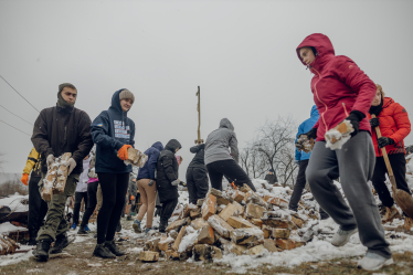 надано Українською академією лідерства