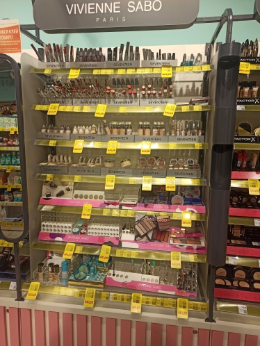 Товари Vivienne Sabo в українських магазинах /Forbes Україна
