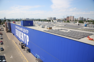 «Епіцентр» встановив перші 10 000 сонячних панелей на своїх ТЦ, планує обладнати 1 млн кв. м площ /Фото 1