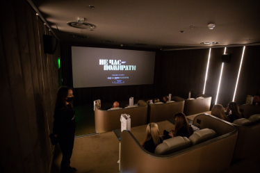 Ювілейна бондіана: як пройшла найочікуваніша прем’єра року в ЦУМі&amp;nbsp; /Фото 17